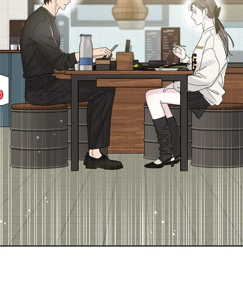 Read Amour Égoïste FR Manga Online