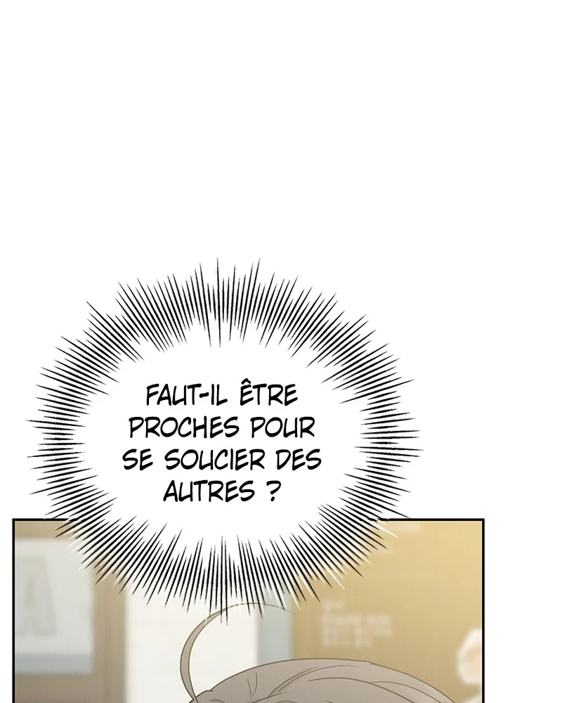 Read Amour Égoïste FR Manga Online