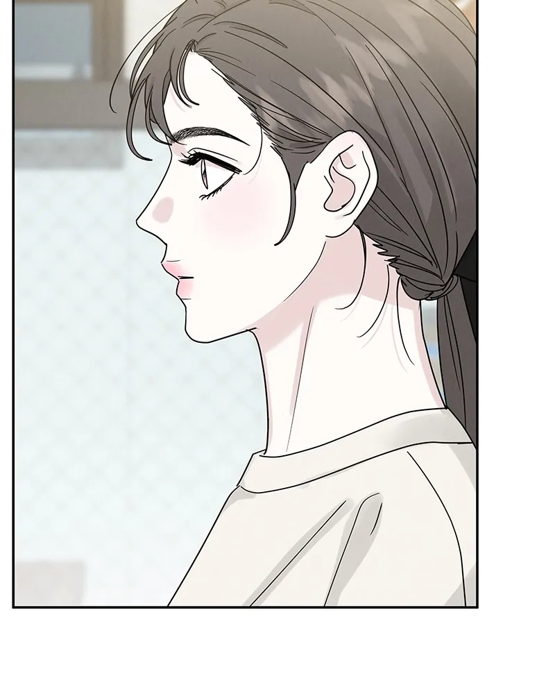 Read Amour Égoïste FR Manga Online