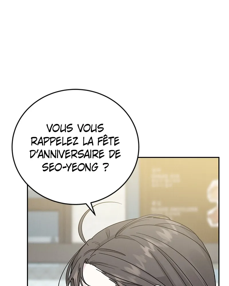 Read Amour Égoïste FR Manga Online