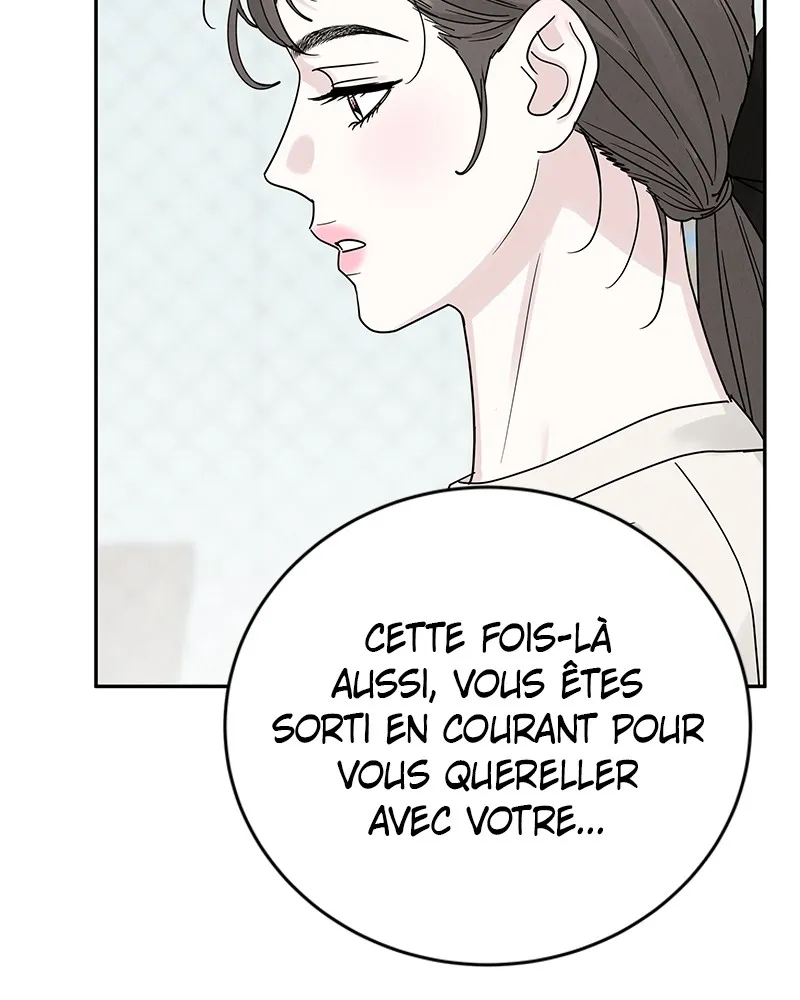 Read Amour Égoïste FR Manga Online