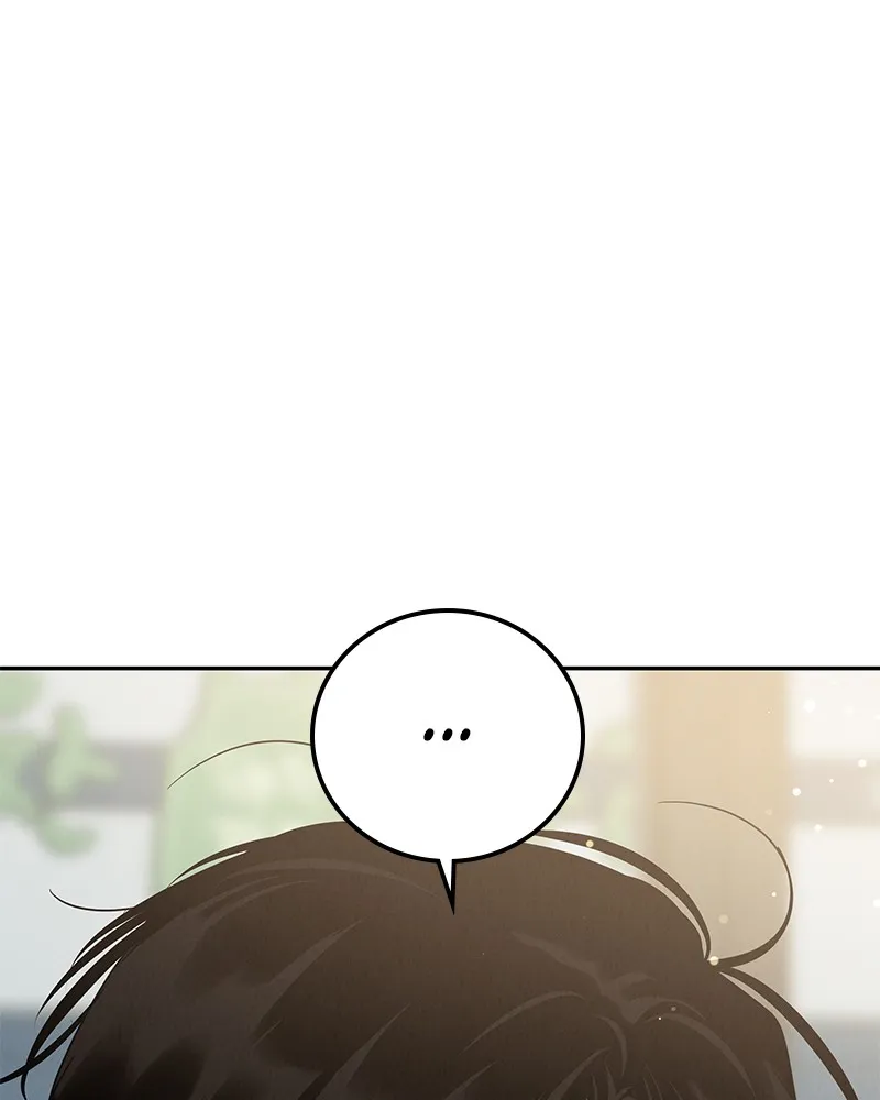 Read Amour Égoïste FR Manga Online