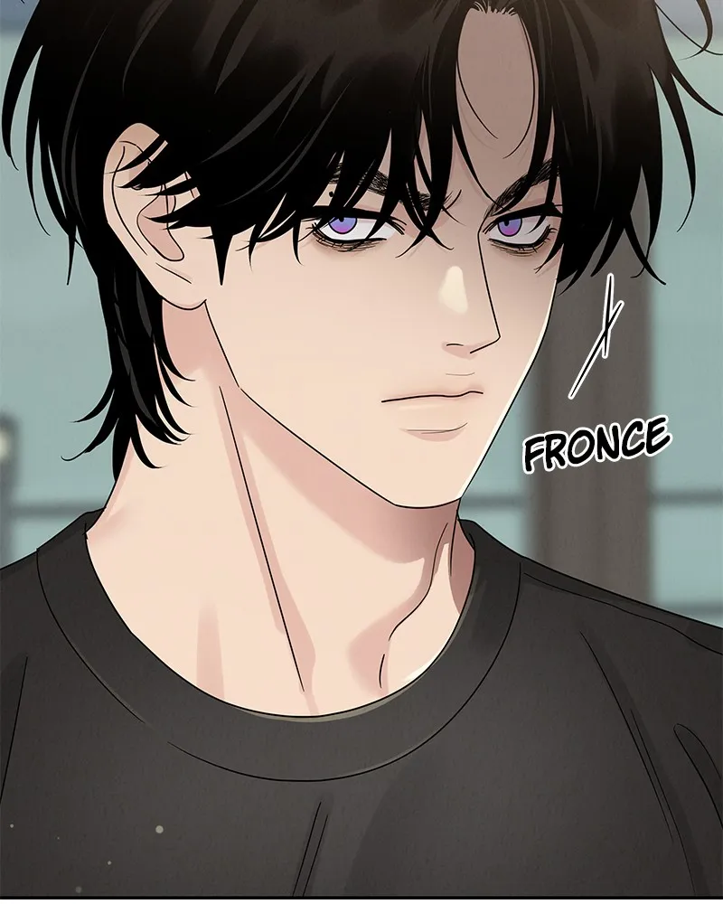 Read Amour Égoïste FR Manga Online