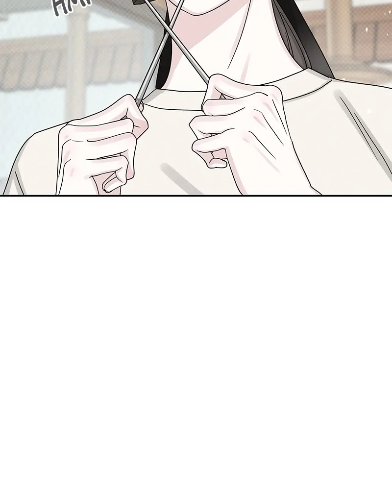 Read Amour Égoïste FR Manga Online