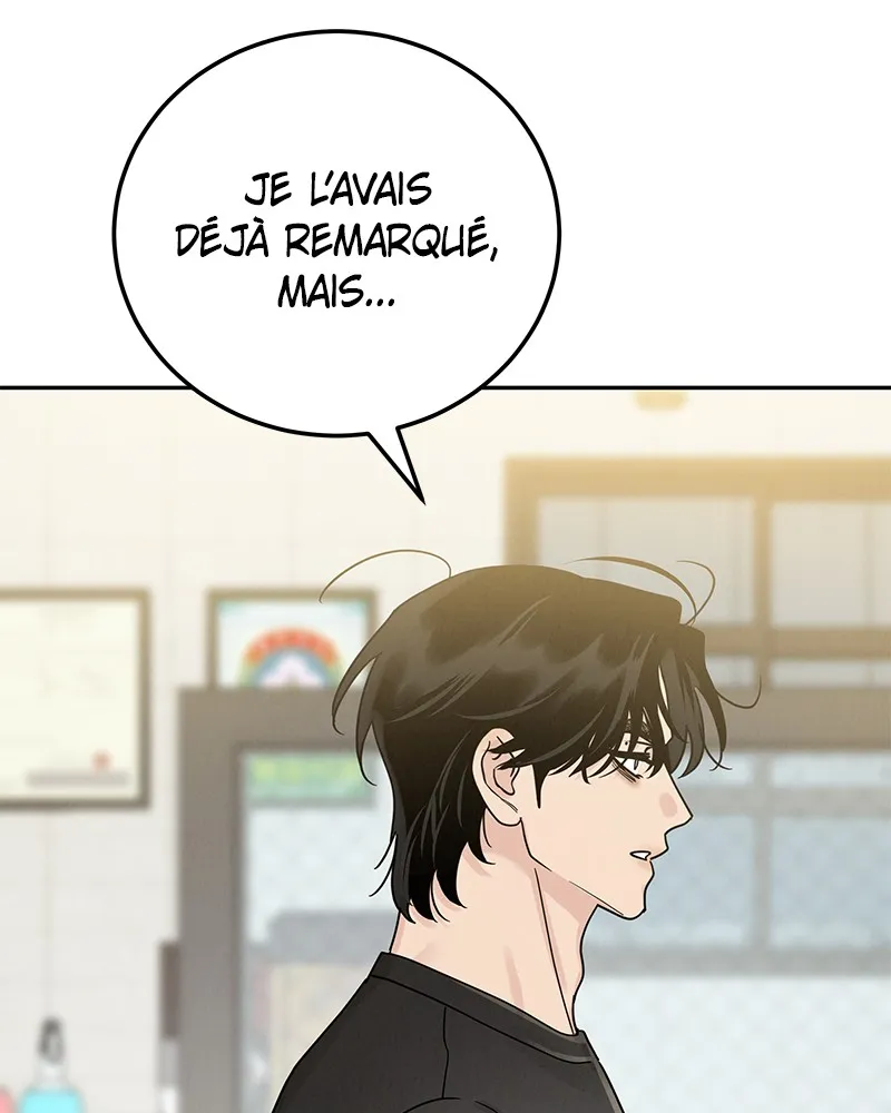 Read Amour Égoïste FR Manga Online