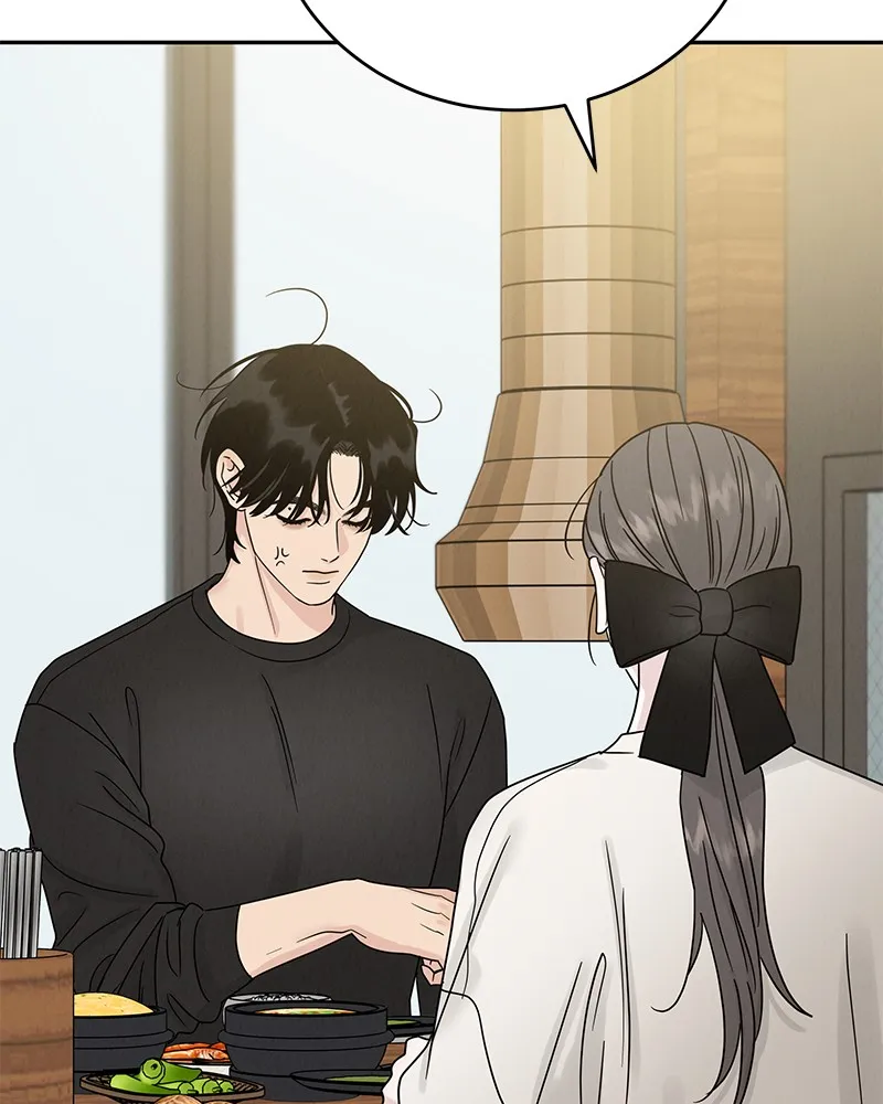 Read Amour Égoïste FR Manga Online