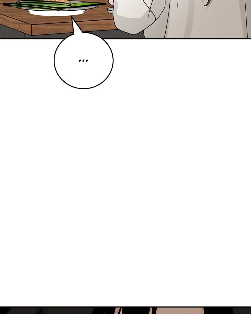 Read Amour Égoïste FR Manga Online