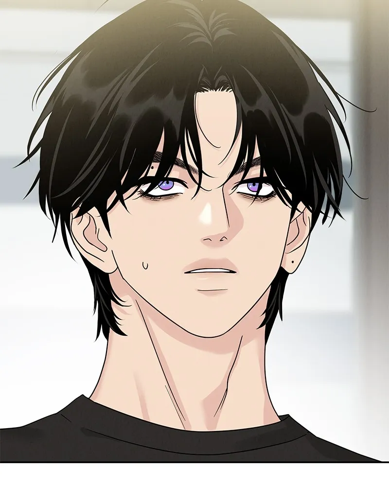 Read Amour Égoïste FR Manga Online