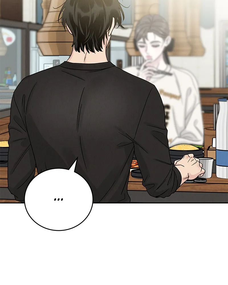 Read Amour Égoïste FR Manga Online