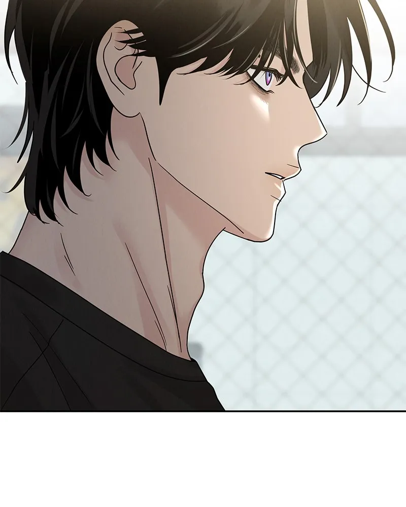 Read Amour Égoïste FR Manga Online