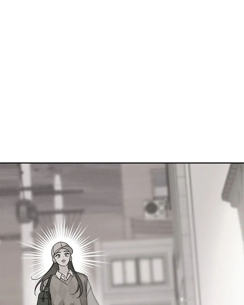 Read Amour Égoïste FR Manga Online