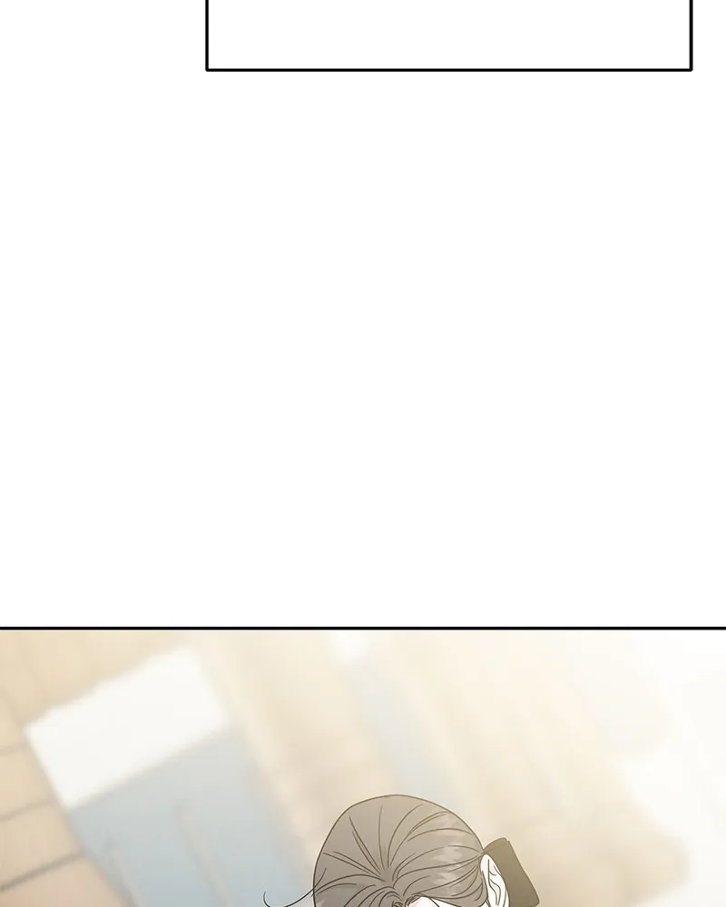 Read Amour Égoïste FR Manga Online