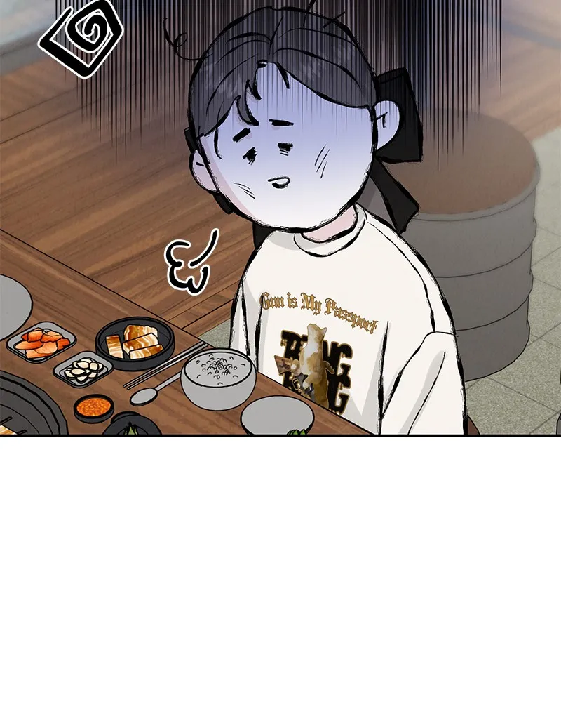 Read Amour Égoïste FR Manga Online