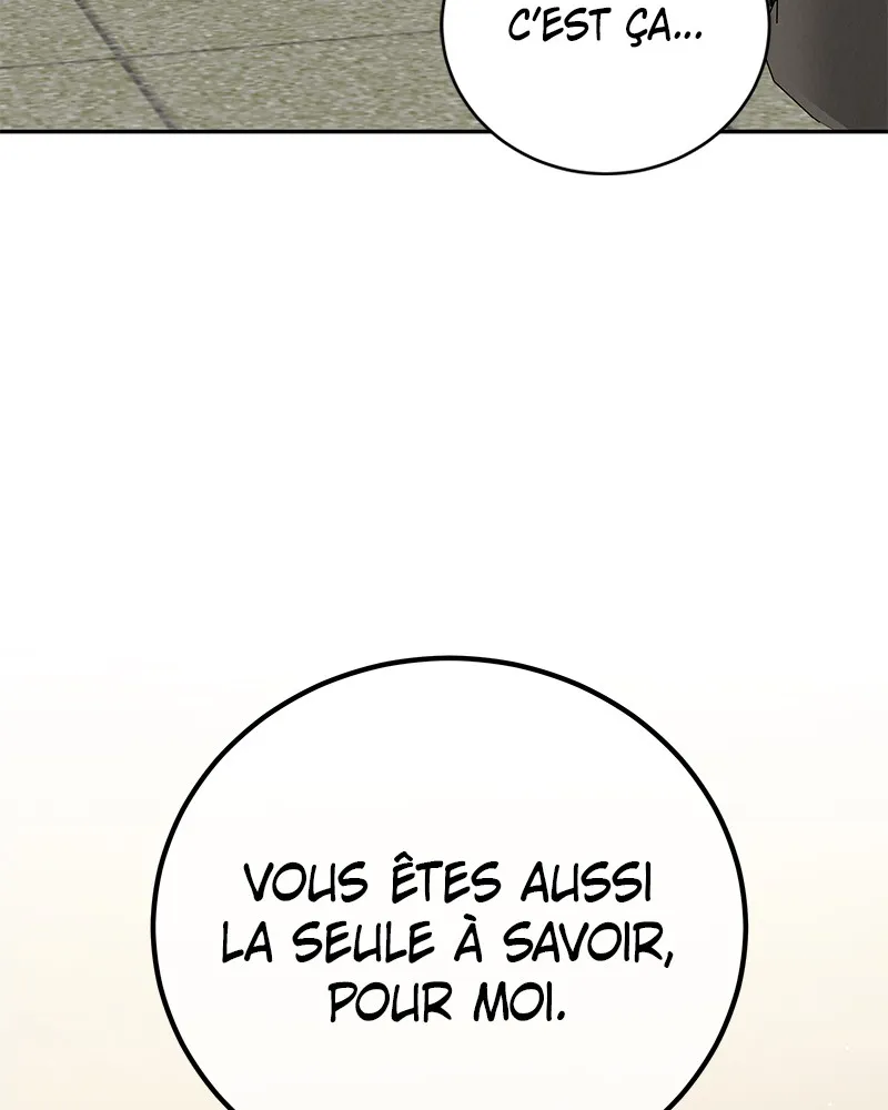 Read Amour Égoïste FR Manga Online