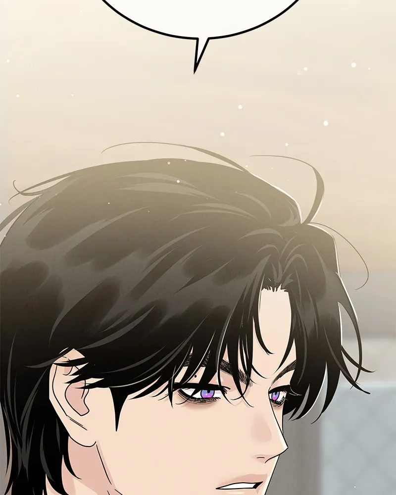 Read Amour Égoïste FR Manga Online