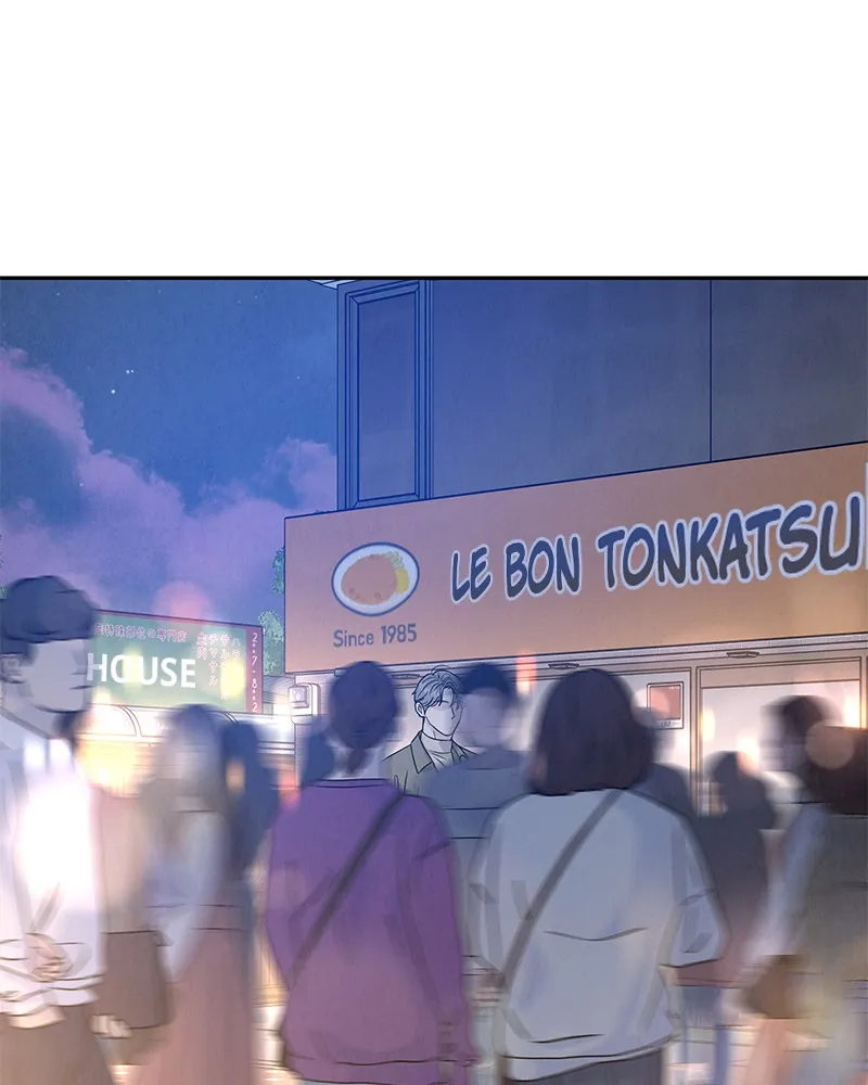 Read Amour Égoïste FR Manga Online