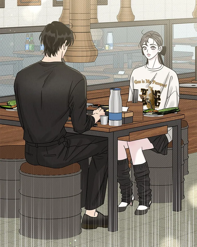 Read Amour Égoïste FR Manga Online