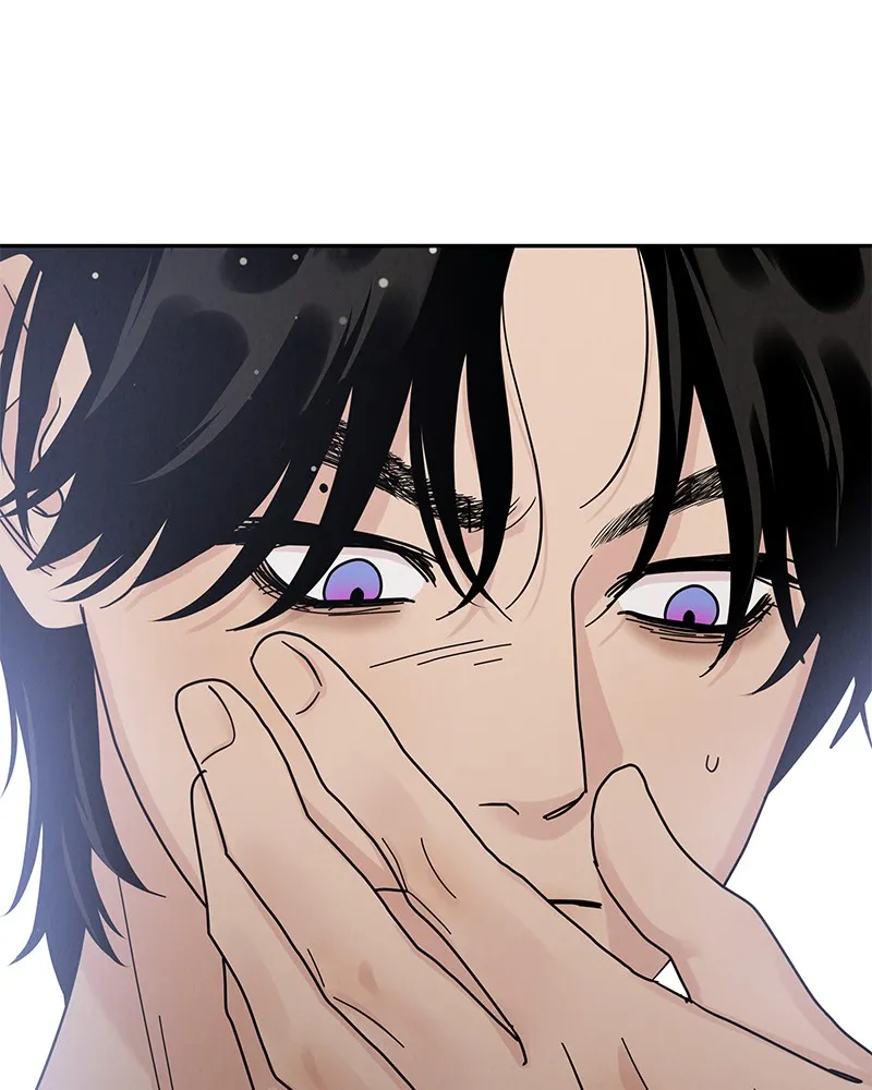 Read Amour Égoïste FR Manga Online