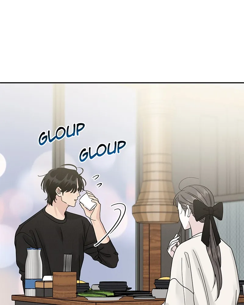 Read Amour Égoïste FR Manga Online