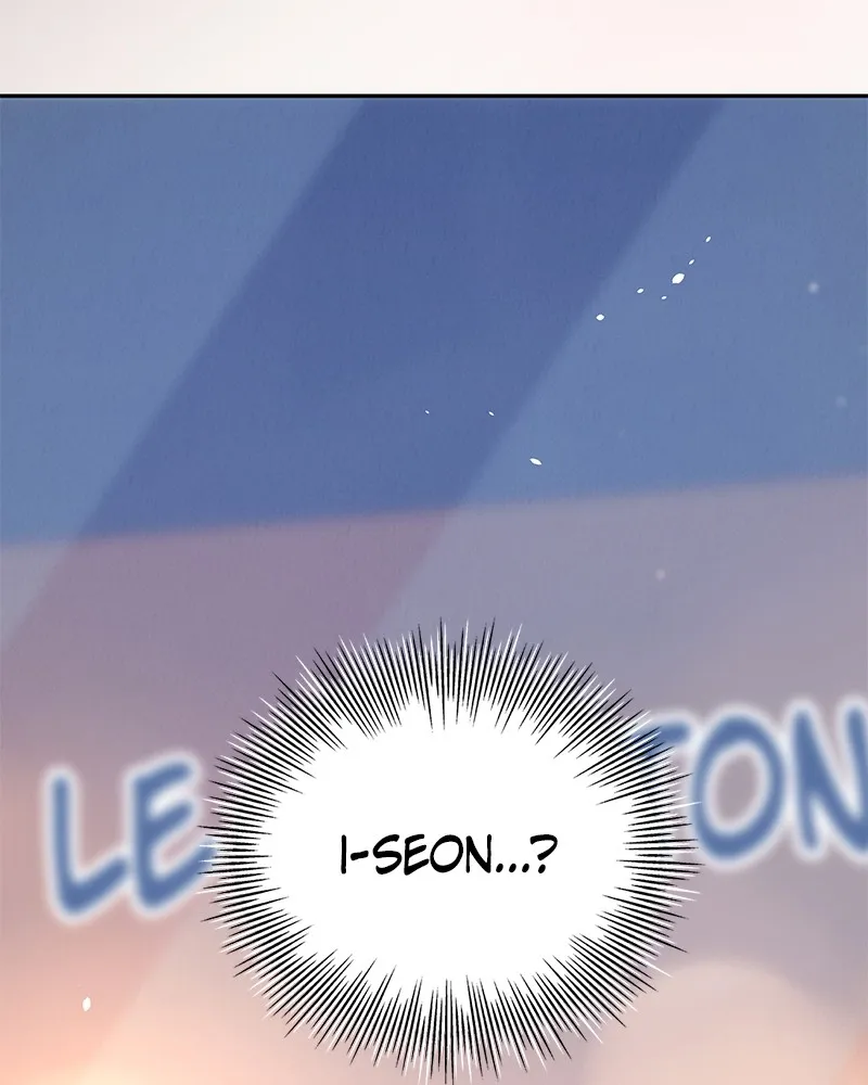 Read Amour Égoïste FR Manga Online