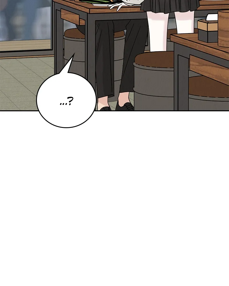 Read Amour Égoïste FR Manga Online