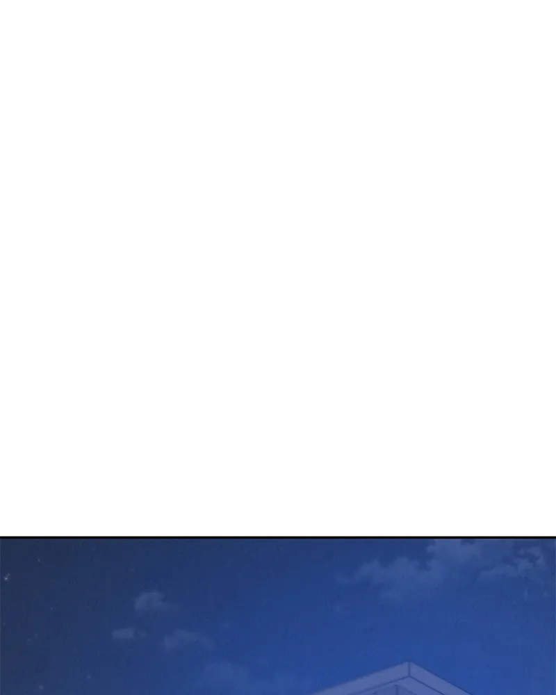 Read Amour Égoïste FR Manga Online