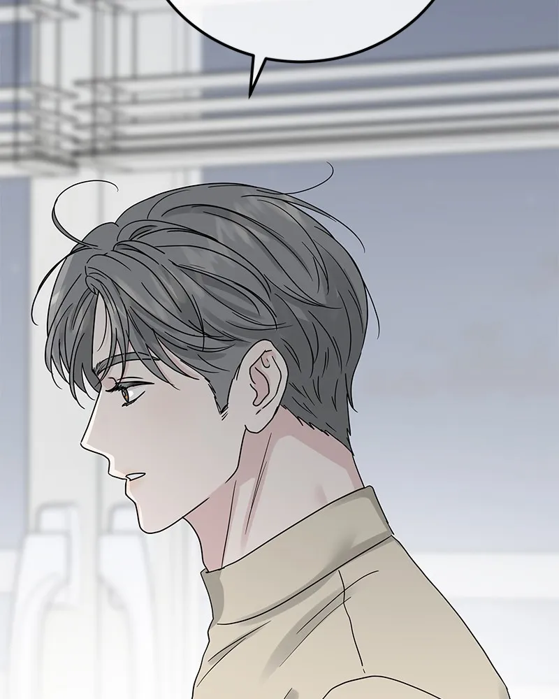 Read Amour Égoïste FR Manga Online