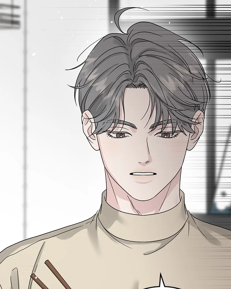 Read Amour Égoïste FR Manga Online