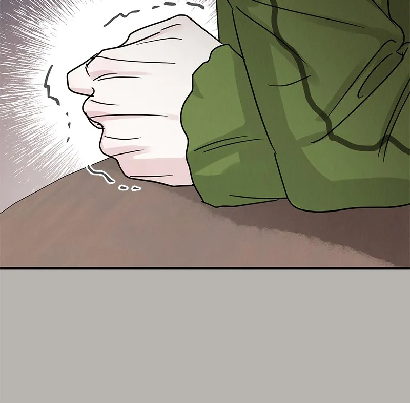 Read Amour Égoïste FR Manga Online