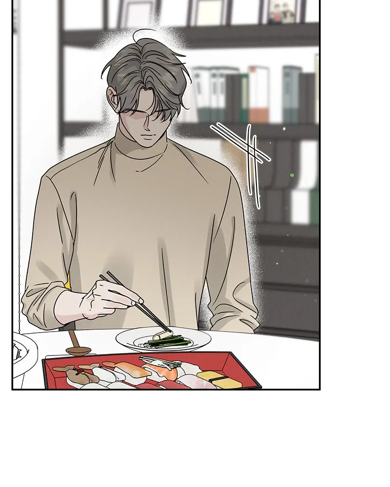 Read Amour Égoïste FR Manga Online