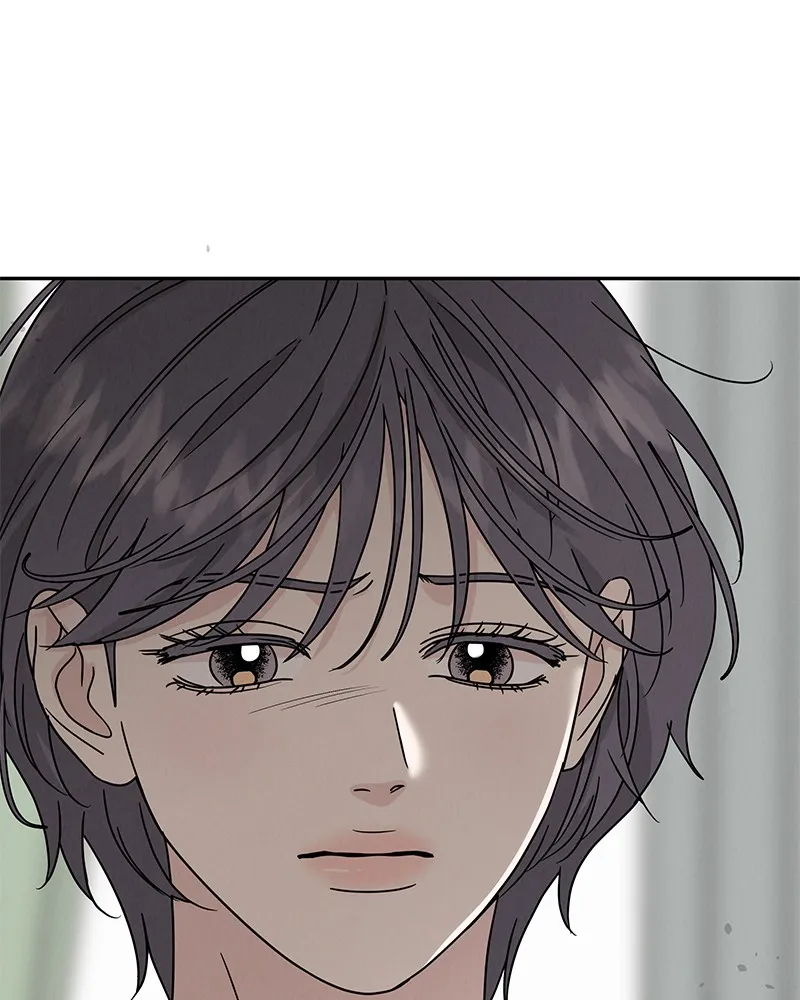 Read Amour Égoïste FR Manga Online