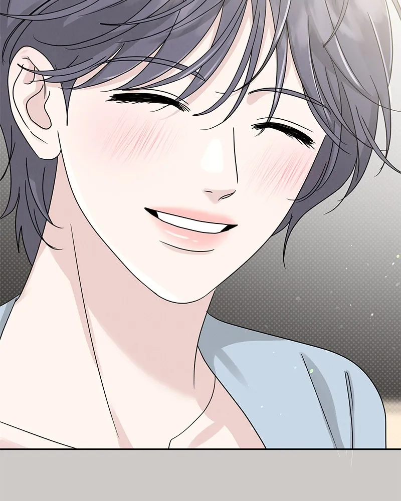 Read Amour Égoïste FR Manga Online