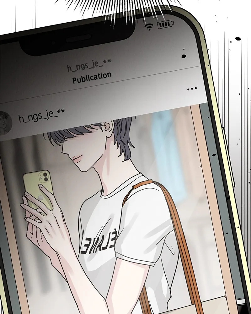 Read Amour Égoïste FR Manga Online