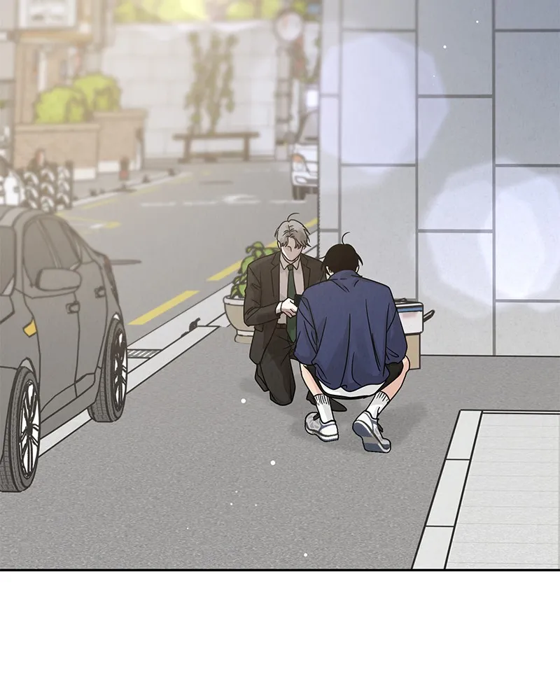 Read Amour Égoïste FR Manga Online