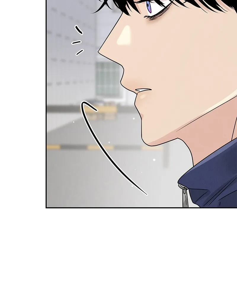 Read Amour Égoïste FR Manga Online