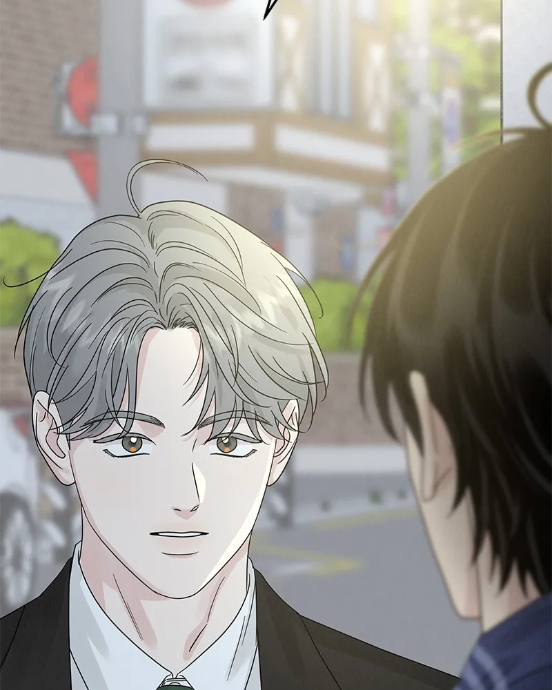 Read Amour Égoïste FR Manga Online