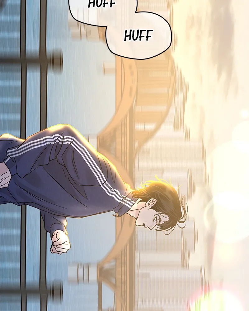 Read Amour Égoïste FR Manga Online