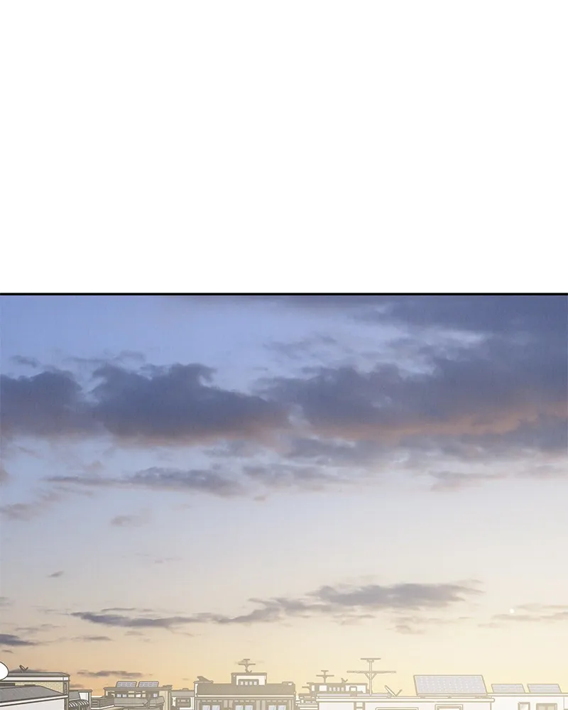 Read Amour Égoïste FR Manga Online