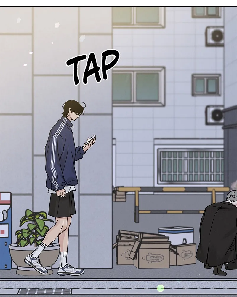 Read Amour Égoïste FR Manga Online