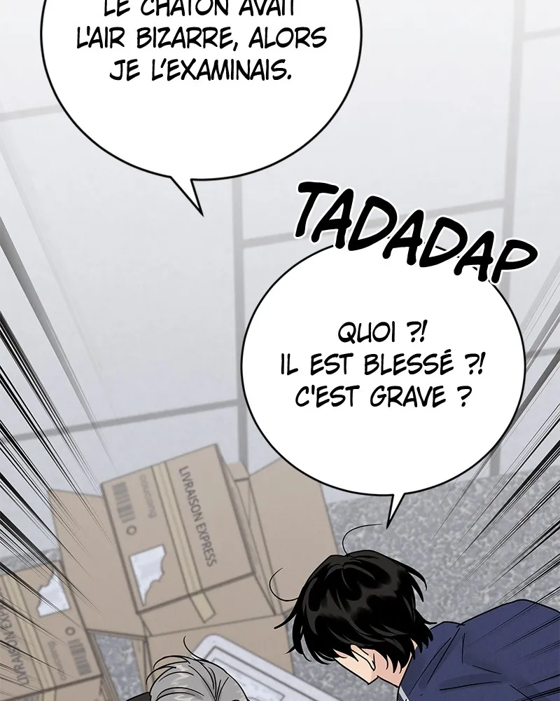 Read Amour Égoïste FR Manga Online