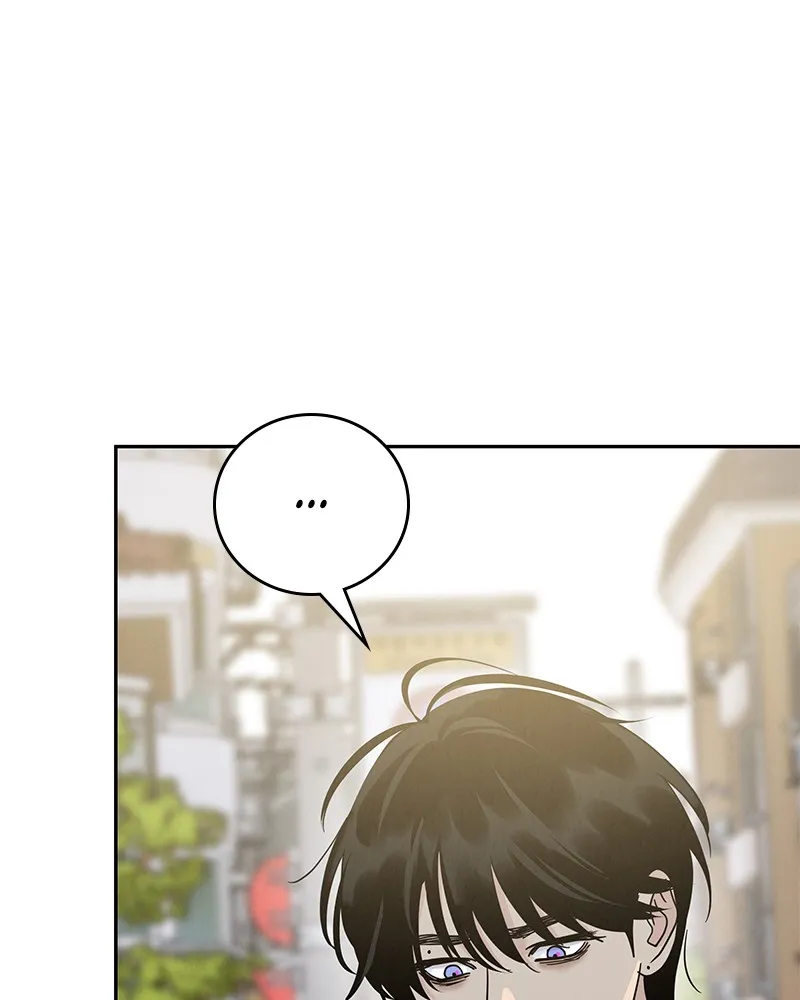 Read Amour Égoïste FR Manga Online