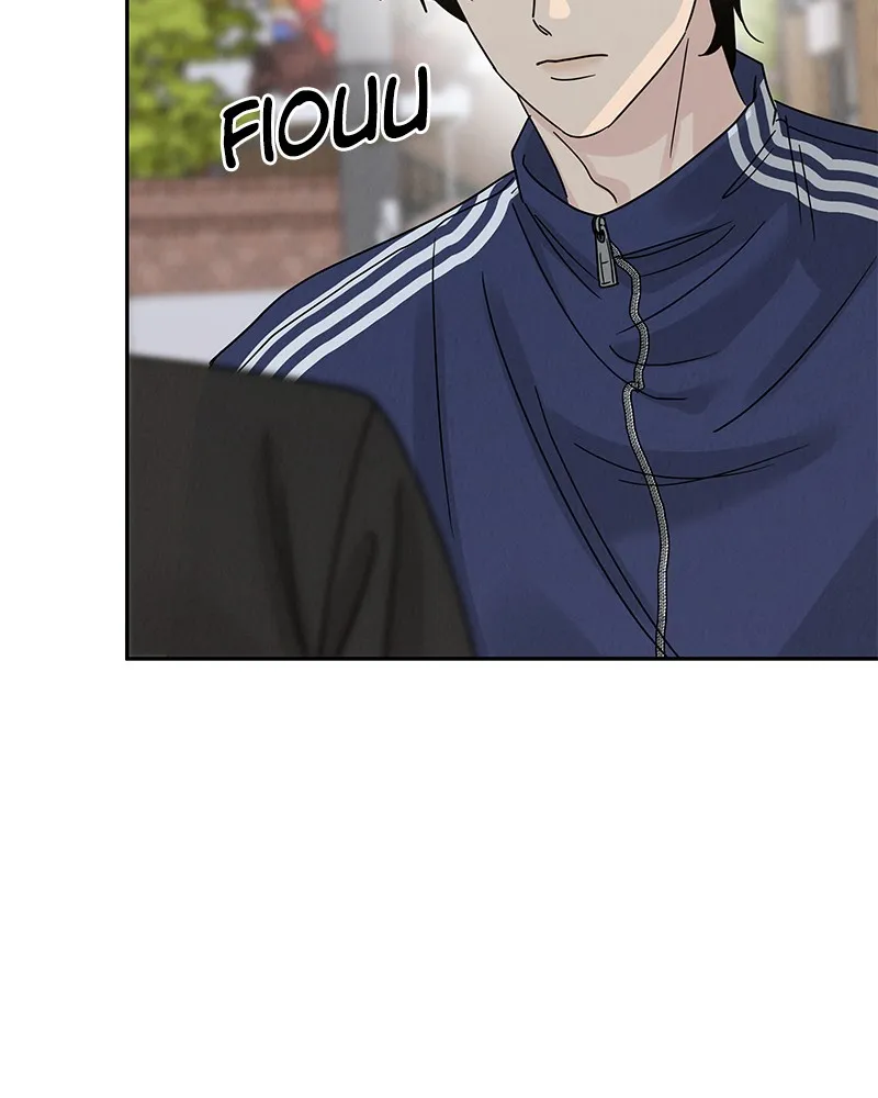 Read Amour Égoïste FR Manga Online