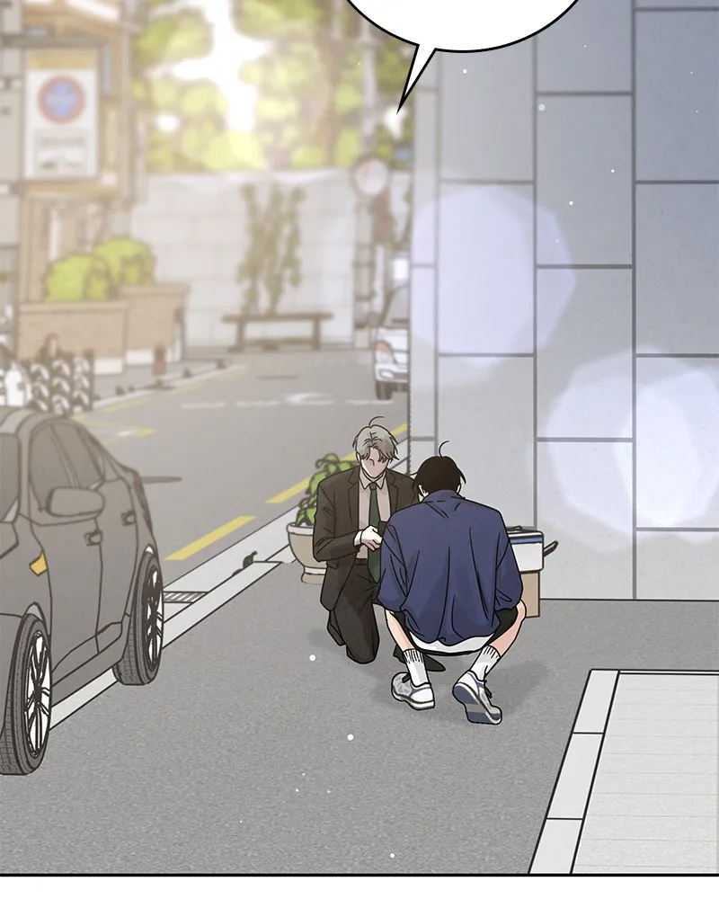 Read Amour Égoïste FR Manga Online