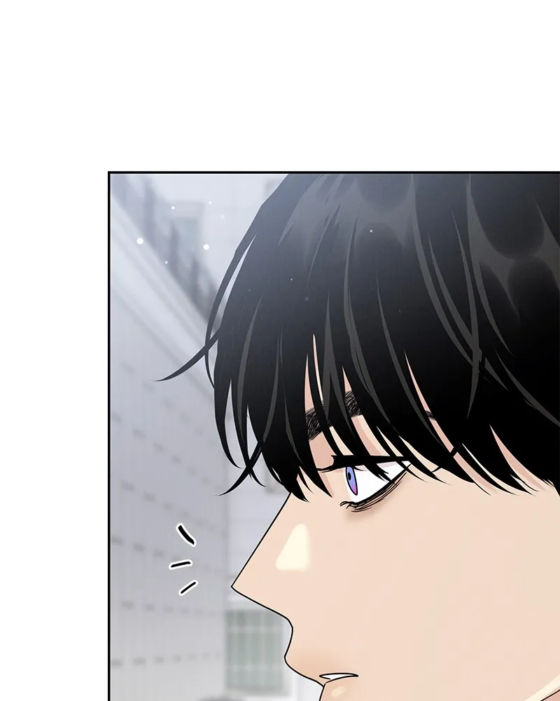 Read Amour Égoïste FR Manga Online