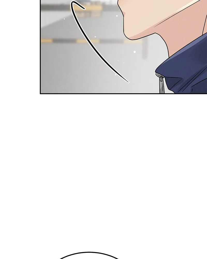 Read Amour Égoïste FR Manga Online