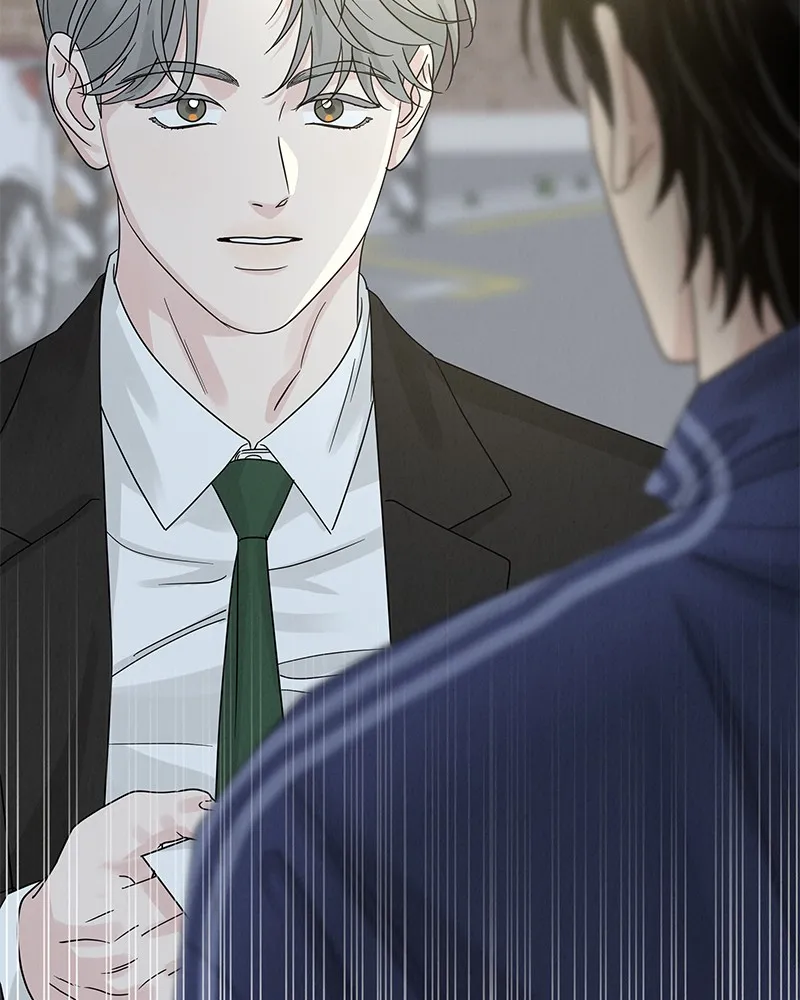 Read Amour Égoïste FR Manga Online