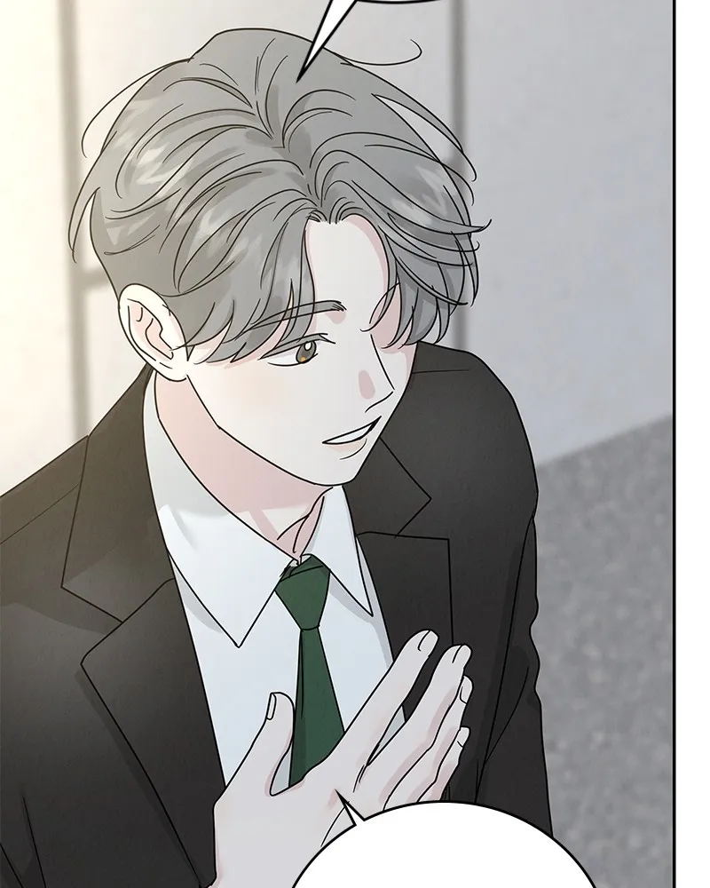 Read Amour Égoïste FR Manga Online