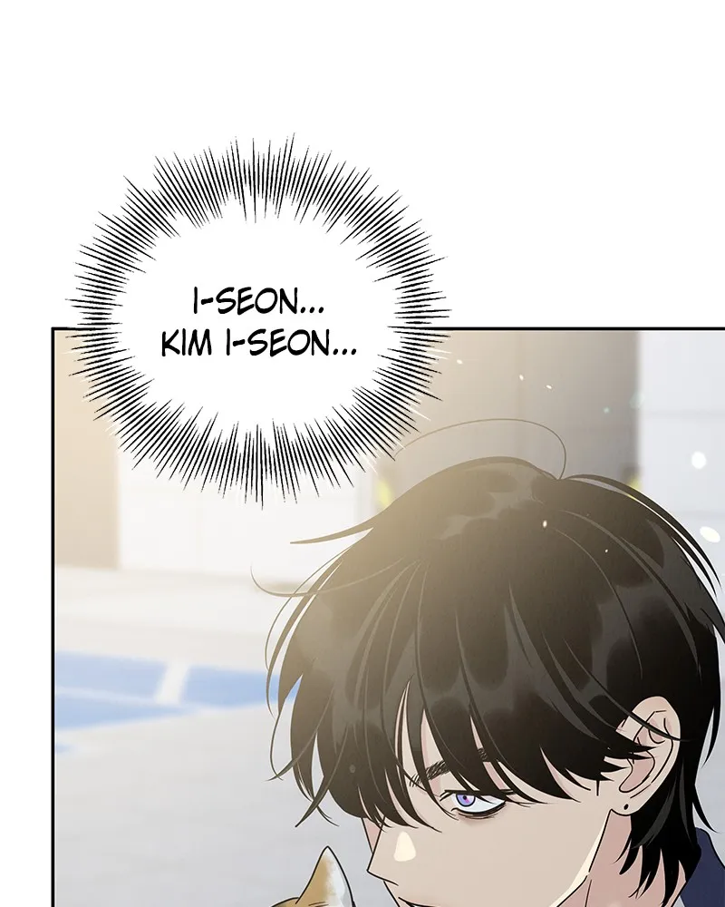 Read Amour Égoïste FR Manga Online