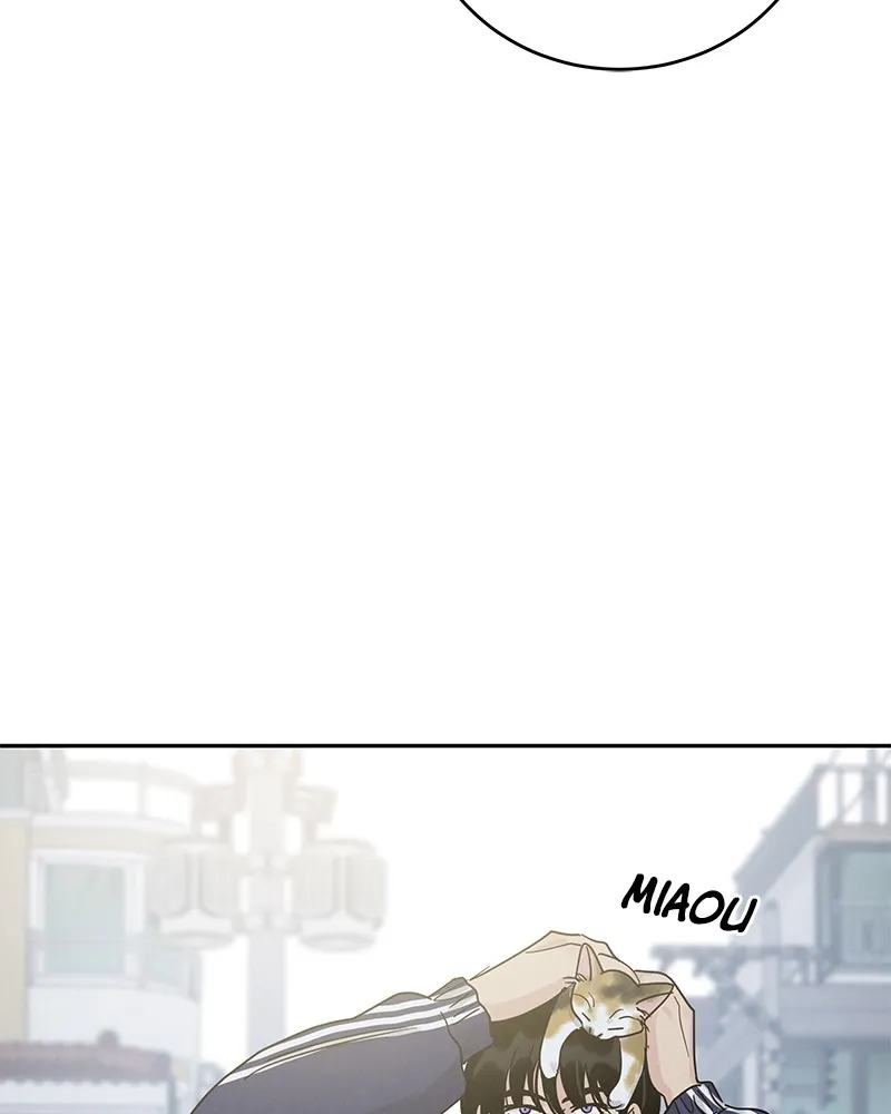 Read Amour Égoïste FR Manga Online