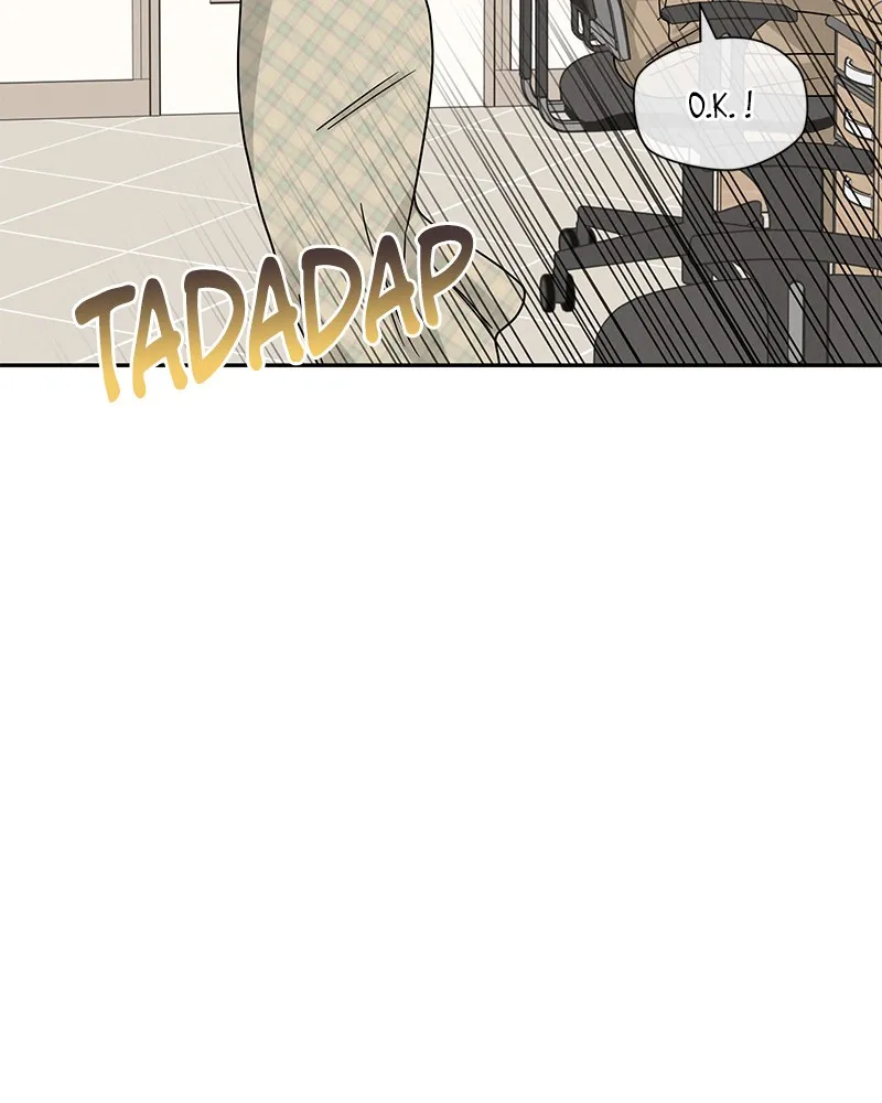 Read Amour Égoïste FR Manga Online